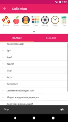 Kazakh English Dictionary android App screenshot 3