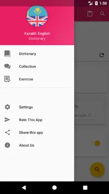 Kazakh English Dictionary android App screenshot 5